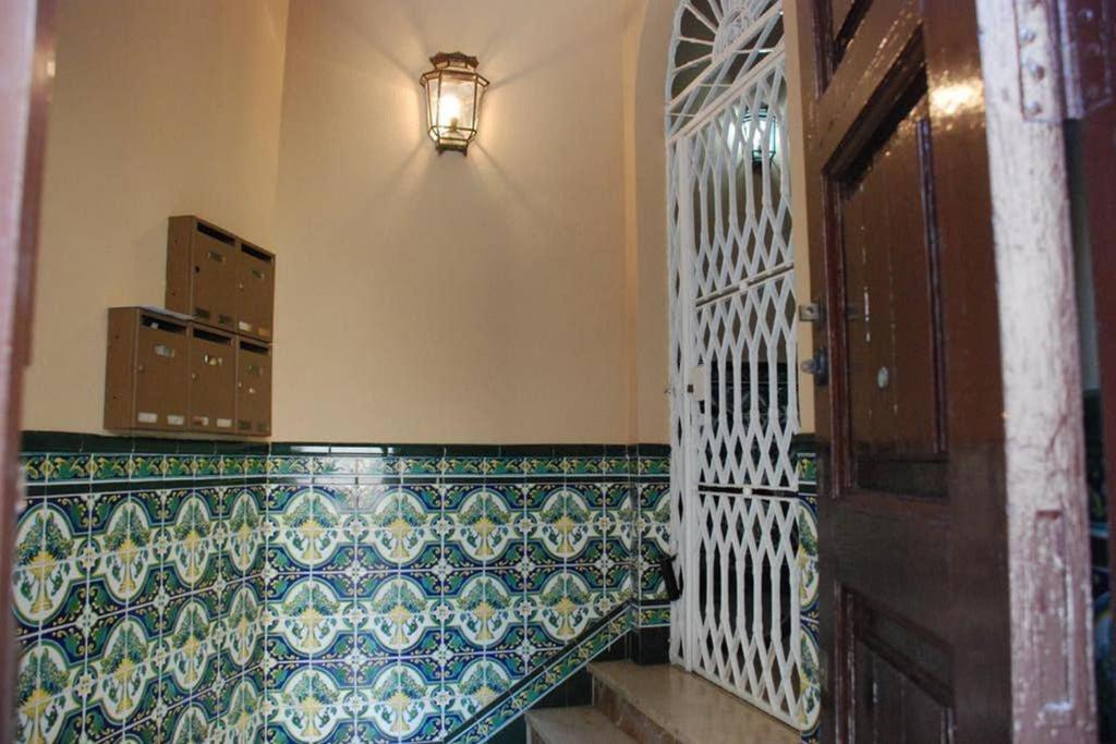 Apartamento Centro Encarnacion 2º I Apartment Севиля Екстериор снимка